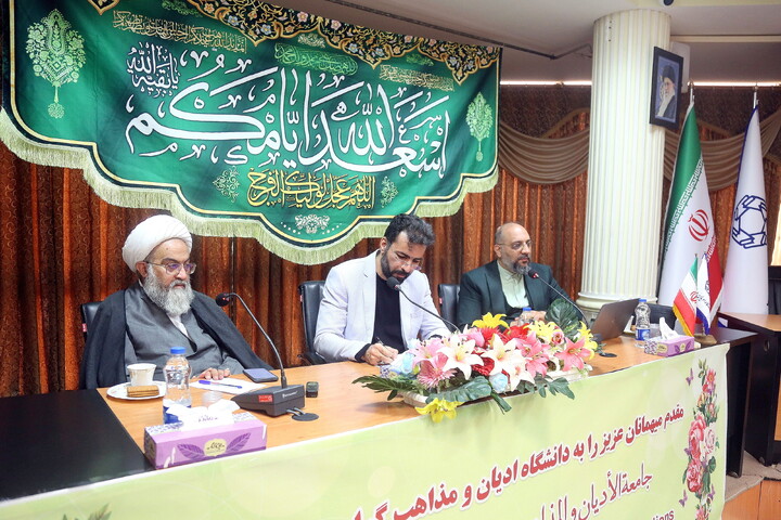 تصاویر/ نشست علمی نقد و بررسی مجموعه «کتاب غدیر»