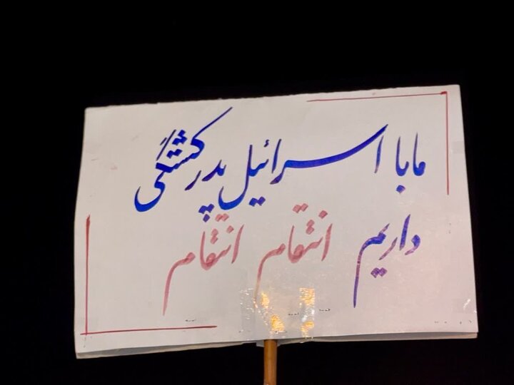 تصاویر/ تاریخ‌سازی قرچکی‌ها به شب نودویکم رسید