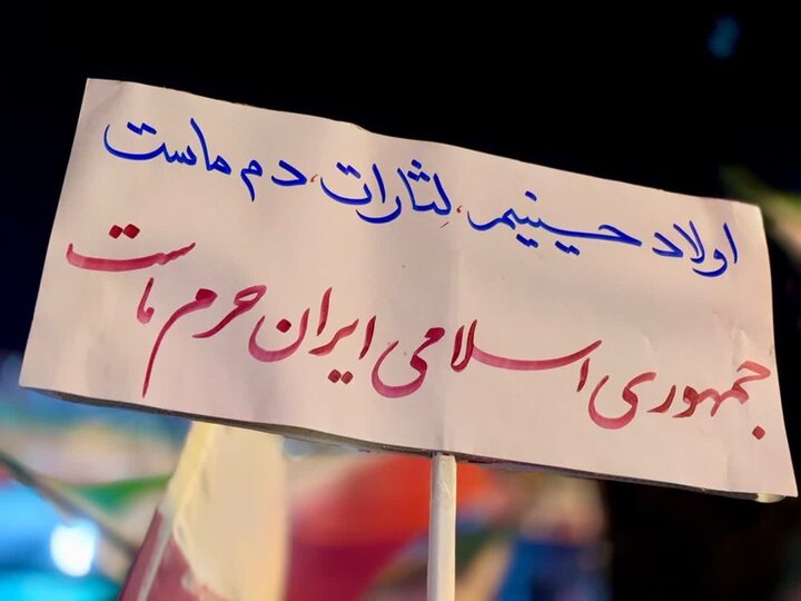 تصاویر/ تاریخ‌سازی قرچکی‌ها به شب نودویکم رسید
