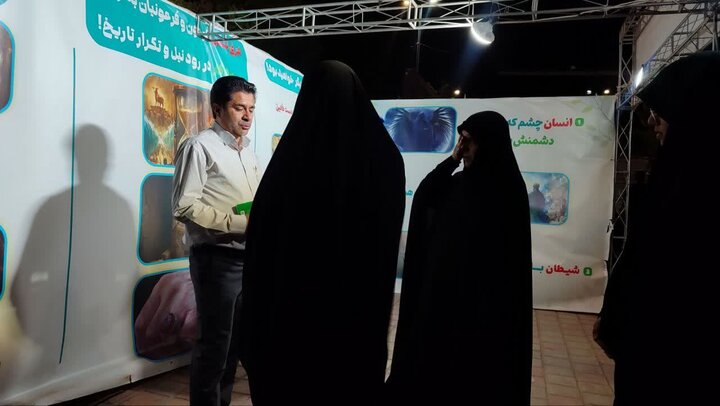 تصاویر/ استمرار فعالیت موکب مدارس علمیه خواهران استان کرمان در تجمعات