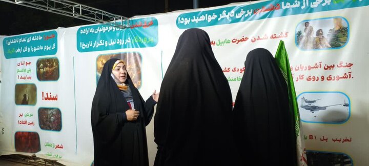 تصاویر/ استمرار فعالیت موکب مدارس علمیه خواهران استان کرمان در تجمعات