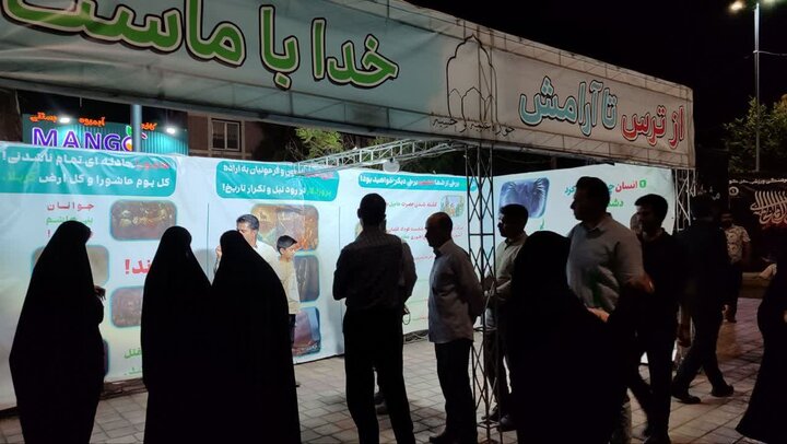 تصاویر/ استمرار فعالیت موکب مدارس علمیه خواهران استان کرمان در تجمعات