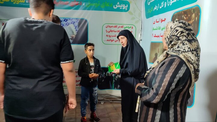 تصاویر/ استمرار فعالیت موکب مدارس علمیه خواهران استان کرمان در تجمعات