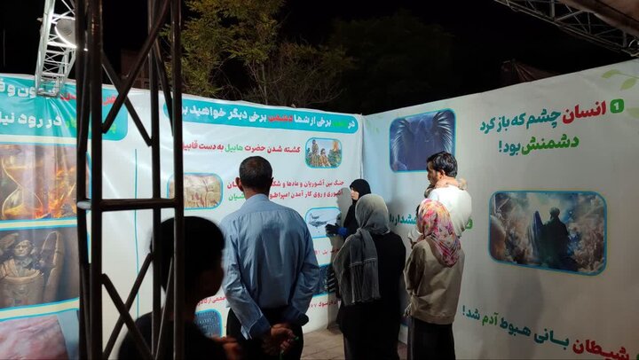 تصاویر/ استمرار فعالیت موکب مدارس علمیه خواهران استان کرمان در تجمعات