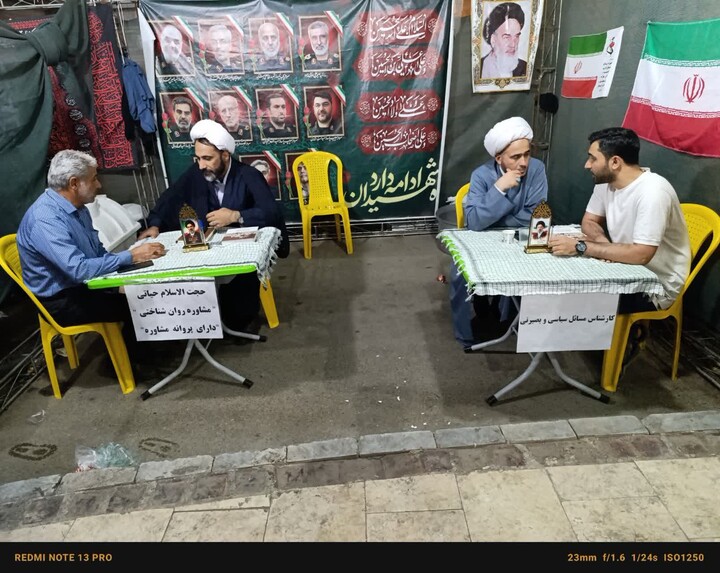 تصاویر/ فعالیت طلاب مدرسه علمیه حضرت صاحب الزمان(عج) ماهشهر