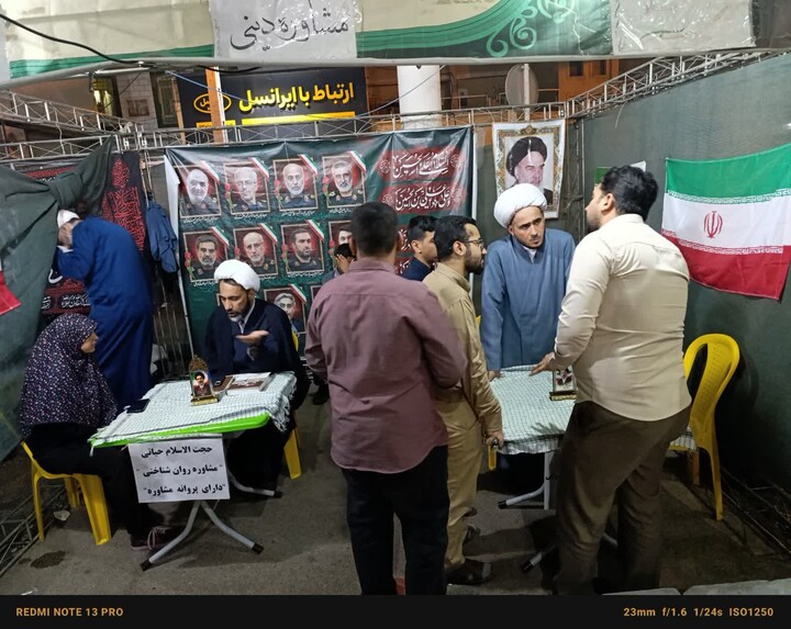 تصاویر/ فعالیت طلاب مدرسه علمیه حضرت صاحب الزمان(عج) ماهشهر