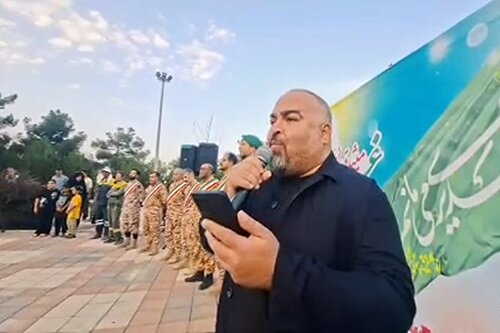 اهتزاز پرچم بزرگ غدیر در کرمانشاه همزمان با آغاز دهانه امامت و ولایت