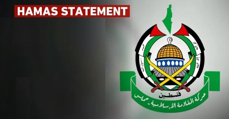 Hamas condemns EU expansion of sanctions on Palestinian leaders
