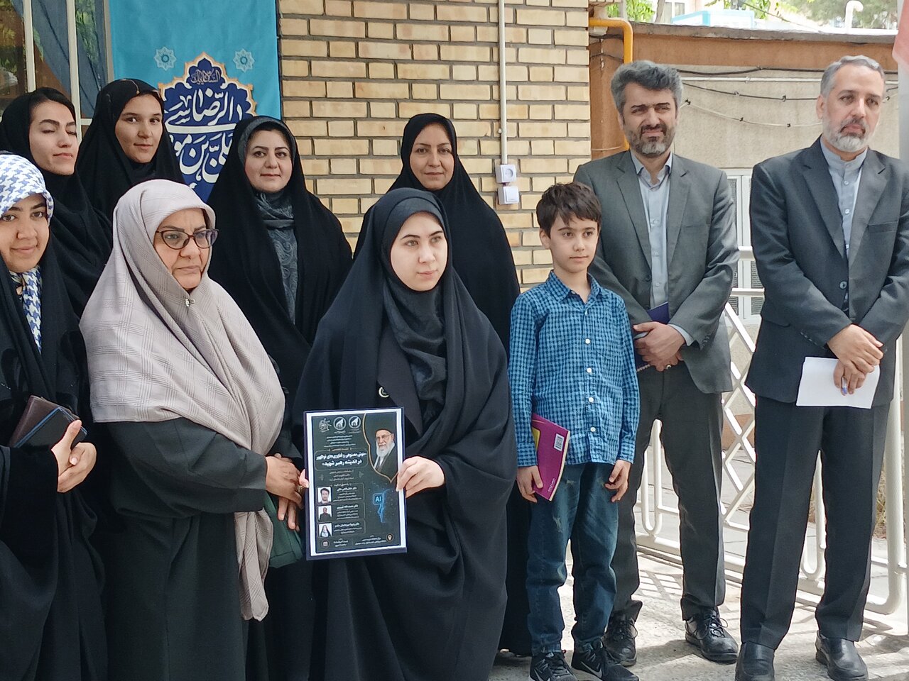 نشست تخصصی هوش مصنوعی و فناوری‌های نوظهور در اندیشه رهبر شهید که در مرکز تحقیقات تربیت دینی دانشگاه بین‌المللی امام رضا (ع) 