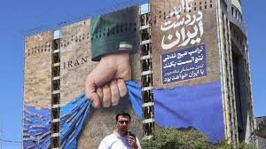 Iran has won the war. Trump and Netanyahu now face a reckoning