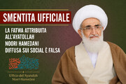 La fatwa attribuita all’Ayatollah Noori Hamedani diffusa sui social è falsa