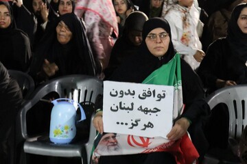 اگر ما پیروز جنگ هستیم چرا برخی از افراد احساس پیروزی ندارند؟