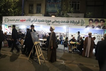 تصاویر/ استمرار خدمت رسانی موکب مدرسه علمیه قرآنی قائد شهید امام خامنه‌ای ارومیه