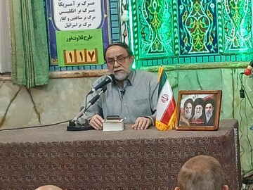بزرگ‌ترین خطر برای جامعه اسلامی، بی‌بصیرتی در برابر جنگ شناختی دشمن است