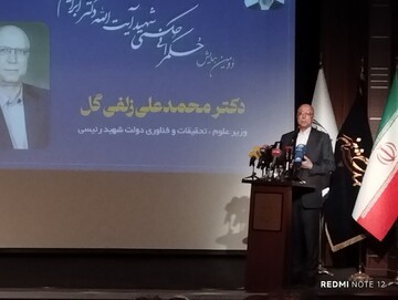 شهید رئیسی منافع ملی را بر همه چیز ترجیح می‌داد