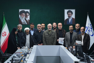 اعضای جدید هیئت‌رئیسه مجلس شورای اسلامی سوگند یاد کردند