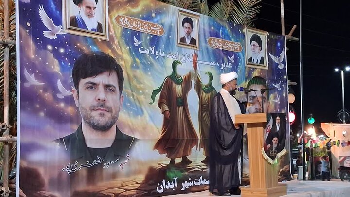 تصاویر/ اجتماع خیابانی مردم آبدان