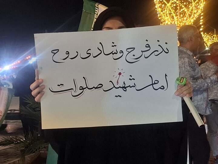 تصاویر| نود ویکمین شب حماسه حضور کاشانی ها در خیابان‌ها و میدان‌های شهر