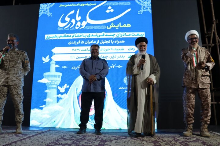 تصاویر/ نود و یکمین اجتماع مردم دیّر