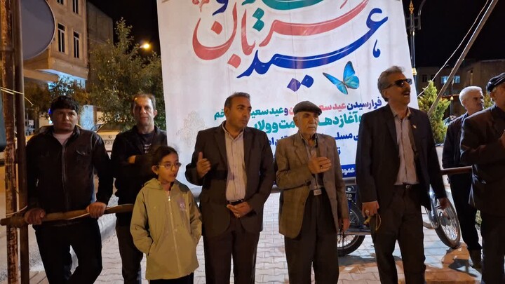 تصاویر/ قرار مردمی ترکمنچای در نودمین شب متوالی