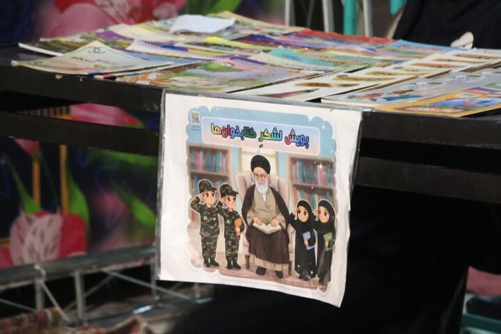 تصاویر/ موکب قائد امّت شهید آیت الله العُظمی امام خامنه ای(ره) برگزار شد