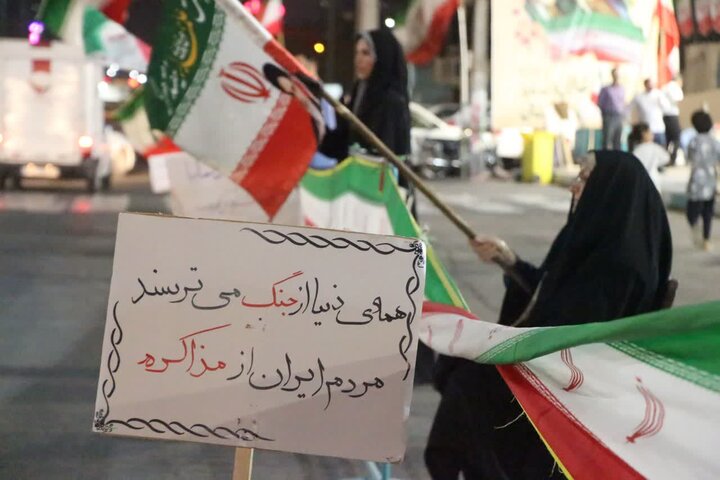 تصاویر/ موکب قائد امّت شهید آیت الله العُظمی امام خامنه ای(ره) برگزار شد