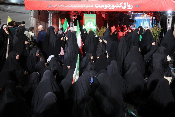 تصاویر/ میثاق بین المللی یاوران ولایت در رواق کشور دوست