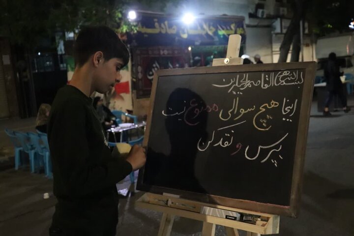 تصاویر/ استمرار خدمت رسانی موکب مدرسه علمیه قرآنی قائد شهید امام خامنه‌ای ارومیه
