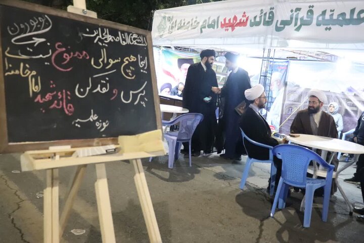 تصاویر/ استمرار خدمت رسانی موکب مدرسه علمیه قرآنی قائد شهید امام خامنه‌ای ارومیه