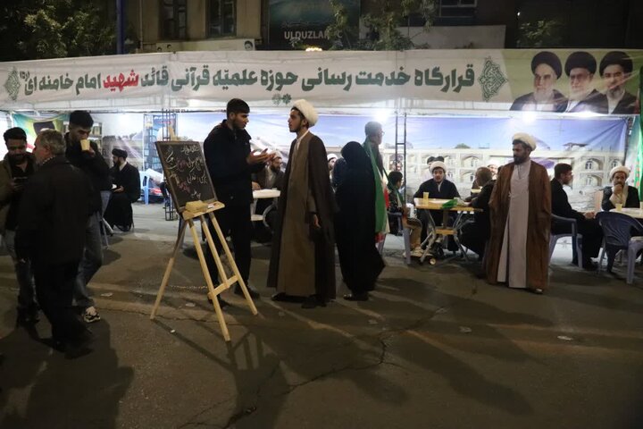 تصاویر/ استمرار خدمت رسانی موکب مدرسه علمیه قرآنی قائد شهید امام خامنه‌ای ارومیه