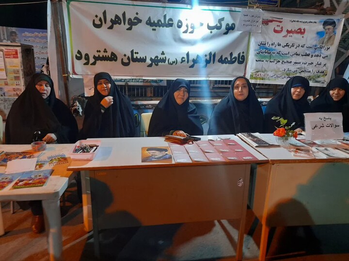 تصاویر/ فعالیت طلاب مدرسه علمیه حضرت ولیعصر(عج) بناب