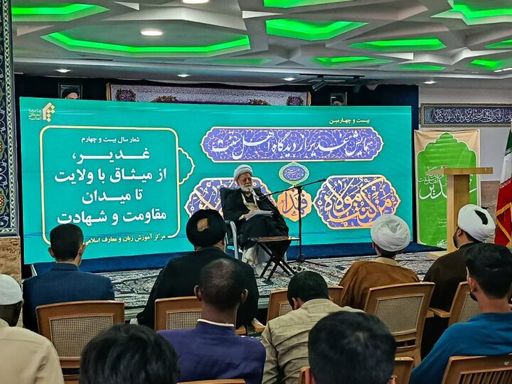 ممثّل الإمام الخامنئيّ في محافظة مركزيّ الإيرانيّة: واقعة "غدير خمّ" هي أكبر معسكرٍ معنويّ وسياسيٍّ