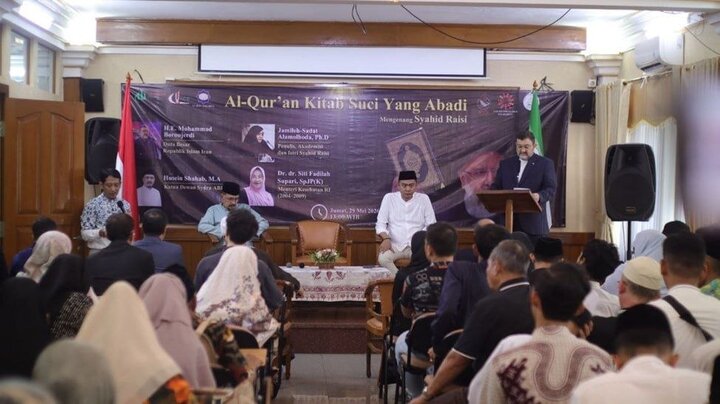 عالم اسلام کو اپنی اصل اقدار کی طرف لوٹنے اور وحدت کو مضبوط کرنے کی ضرورت ہے، مقررین