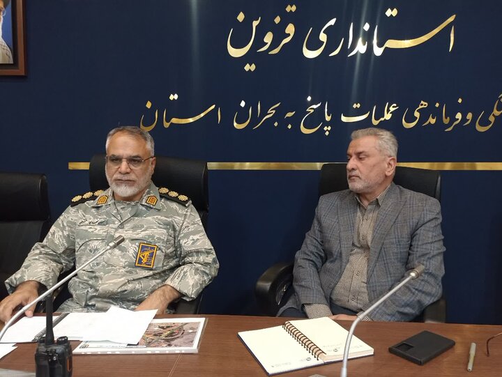 تصاویر / برگزاری اولین جلسه ستاد اربعین حسینی استان قزوین