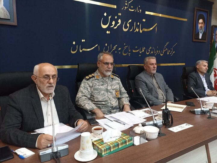 تصاویر / برگزاری اولین جلسه ستاد اربعین حسینی استان قزوین