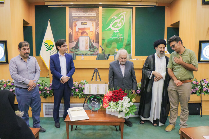 تصاویر/ هجدهمین نشست شاعرانه "مدح امیر"