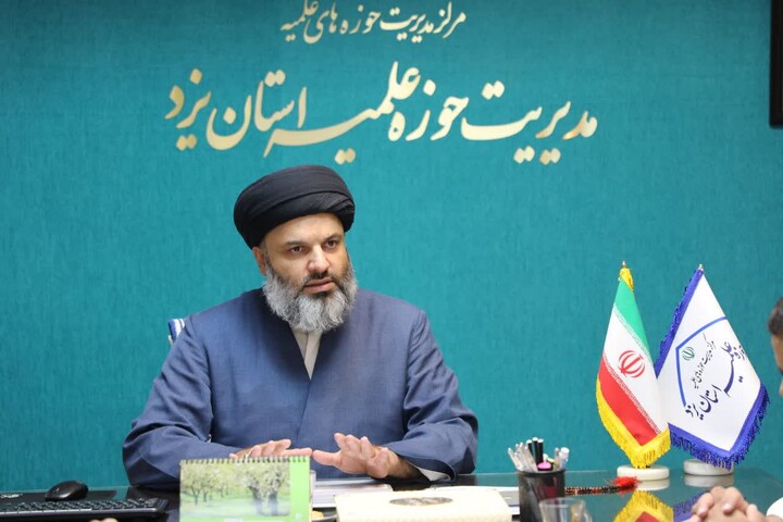 تصاویر/ برگزاری جلسه شورای معاونین حوزه علمیه استان یزد
