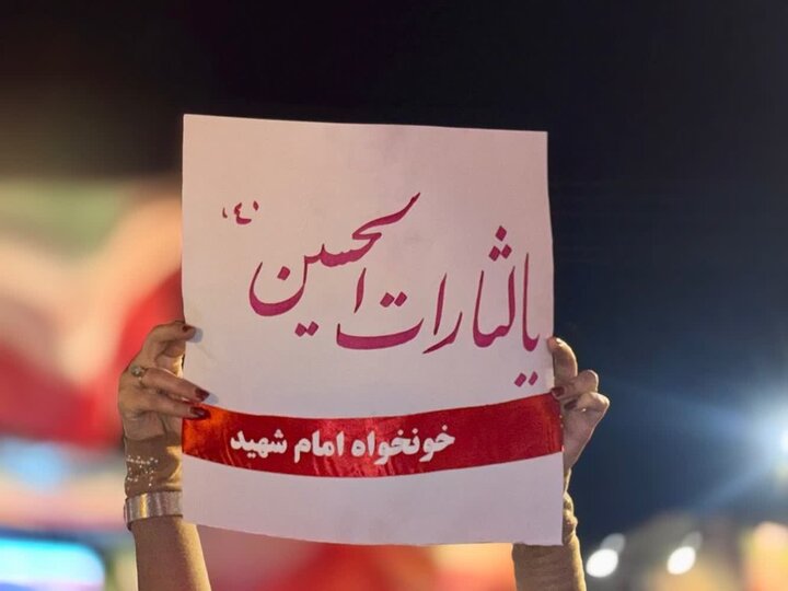 تصاویر/ حماسه حضور مردم قرچک در شب نود و دوم