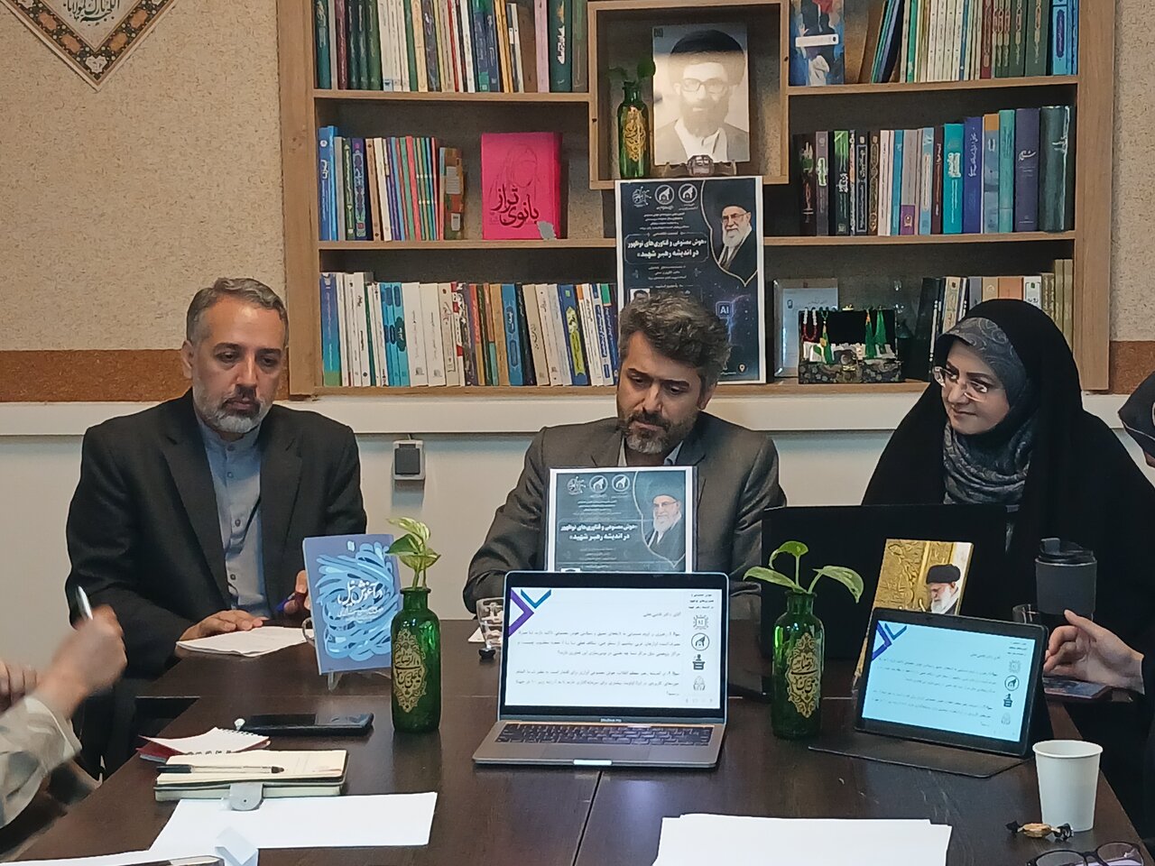 نشست علمی هوش مصنوعی و فناوری‌های نوظهور در اندیشه رهبر شهید