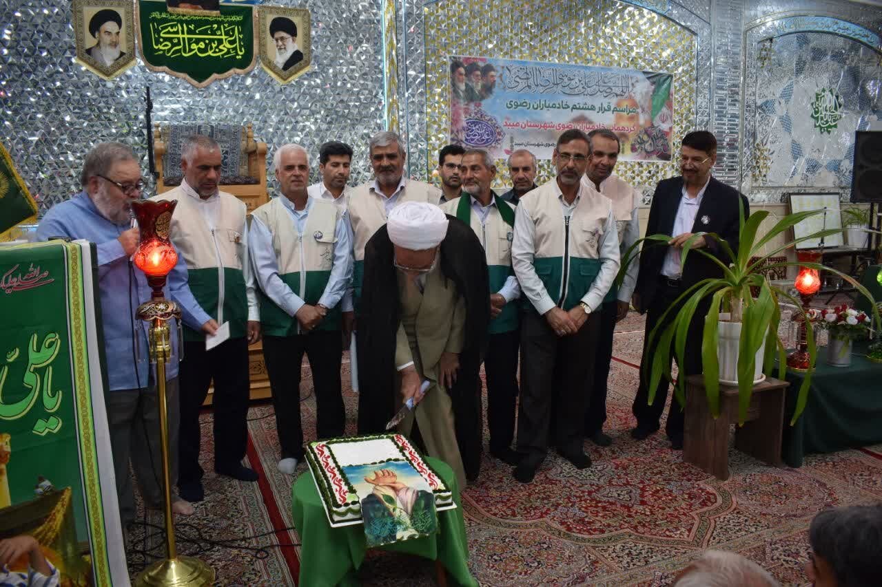 گردهمایی خادمیاران رضوی میبد با حضور مدیر حوزه علمیه خواهران استان یزد برگزار شد+عکس
