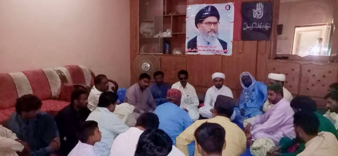 شیعہ علماء کونسل پاکستان تحصیل میہڑ کے تحت ایام عزاء کی مناسبت سے اہم اجلاس