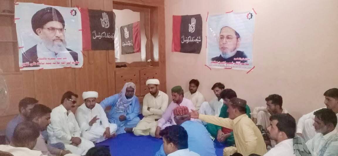شیعہ علماء کونسل پاکستان تحصیل میہڑ کے تحت ایام عزاء کی مناسبت سے اہم اجلاس