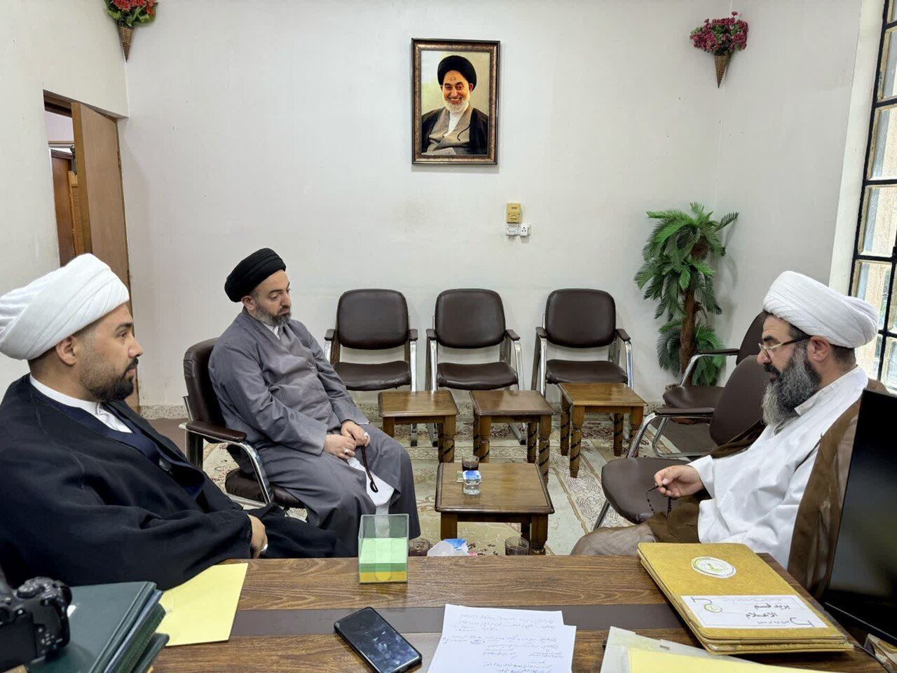 اراک