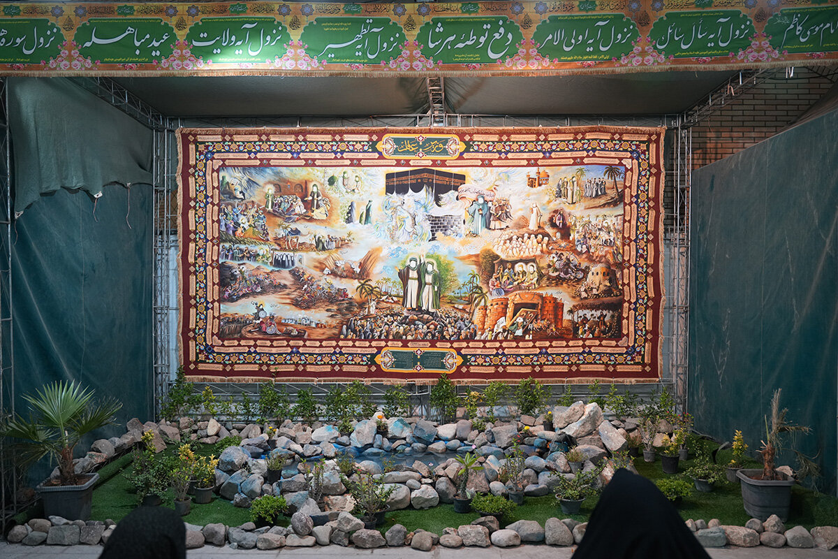 برپایی نمایشگاه «غدیر» در حرم بانوی کرامت +تصاویر