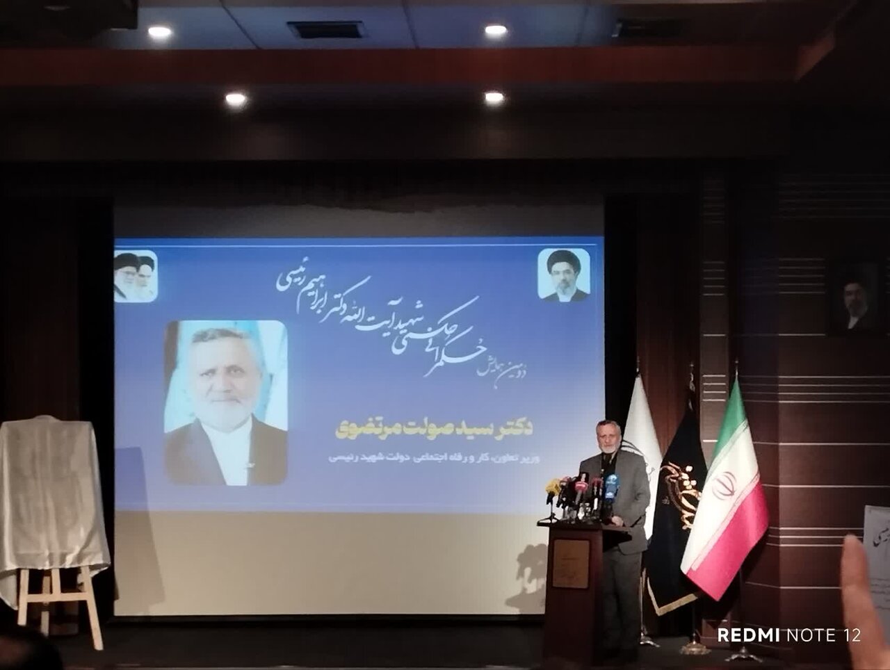 شهید رئیسی  ایده‌ها را به پدیده تبدیل می‌کرد