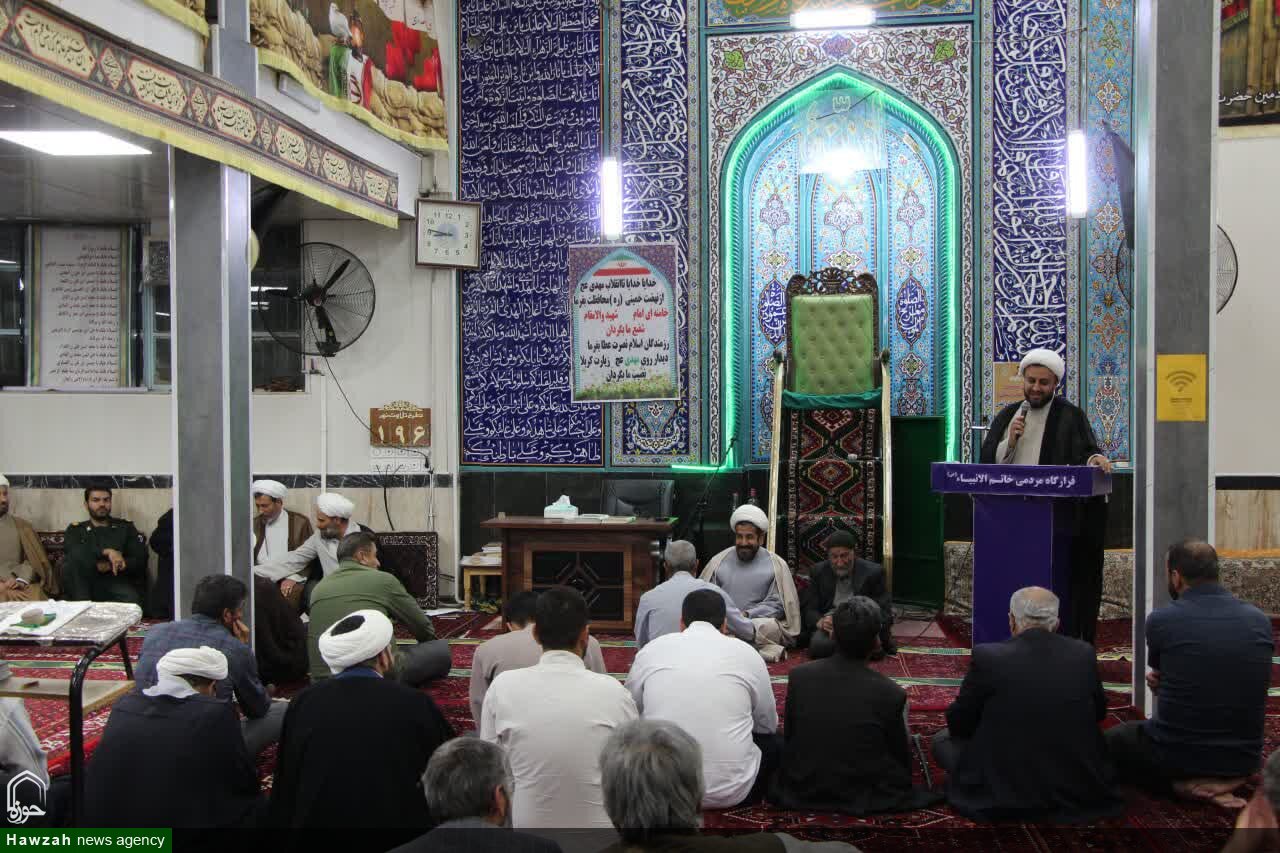 مراسم تکریم و معارفه روحانی روستای حسین‌آباد شاملو