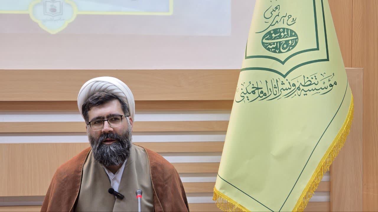 اجتهاد امت‌ساز در اندیشه امام خمینی(ره)