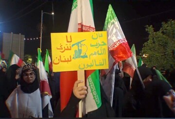 فیلم/ نمایی از تجمع امت حزب الله در اتوبان آیت الله بهبهانی اهواز
