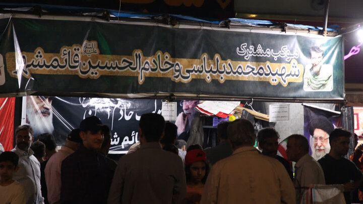 تصاویر/ حضور حماسی قائمشهر