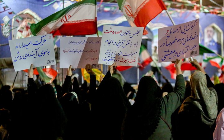 تصاویر/ خروش مردم رباط‌کریم در حمایت از وطن
